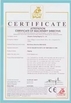 Китай Qingdao Dexing Rigging Co., Ltd. Сертификаты
